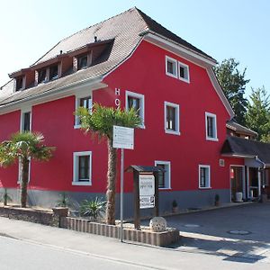 Hotel Restaurant Hochdorfer Hirschen